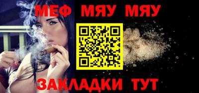 кокс Кунгур