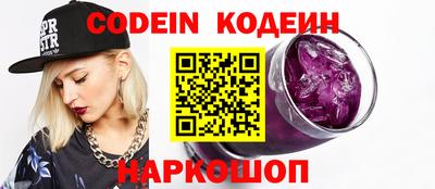 кокс Кунгур