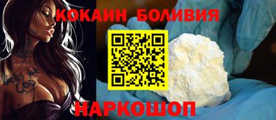 крисы Кулебаки