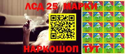 мяу мяу кристалл Кумертау