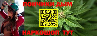 кокс Кунгур