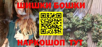 мяу мяу кристалл Кумертау