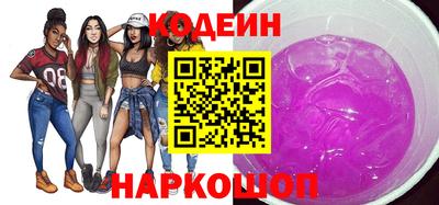 крисы Кулебаки