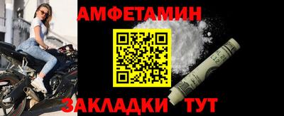 кокс Кунгур