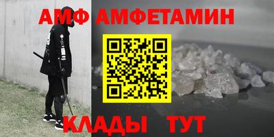 крисы Кулебаки