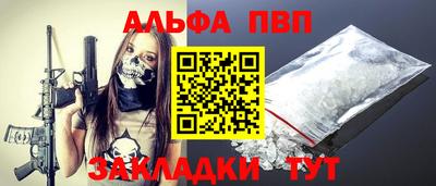 крисы Кулебаки