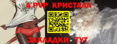 кокс Кунгур