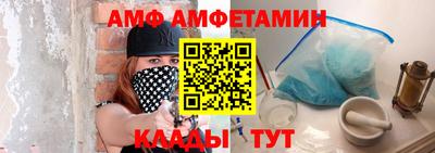 кокс Кунгур