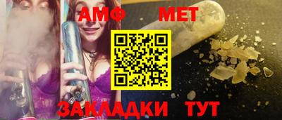 кокс Кунгур