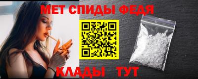 кокс Кунгур