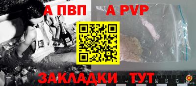 кокс Кунгур