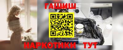 мяу мяу кристалл Кумертау