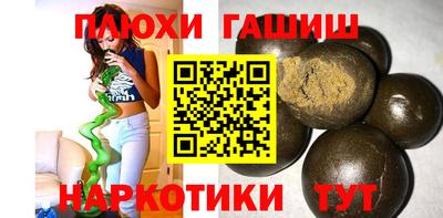 мяу мяу кристалл Кумертау