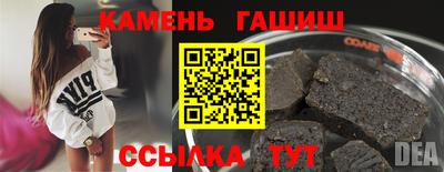 кокс Кунгур