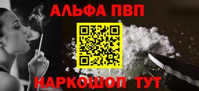 крисы Кулебаки