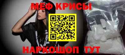 кокс Кунгур
