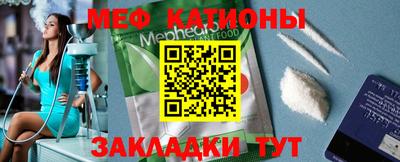 крисы Кулебаки